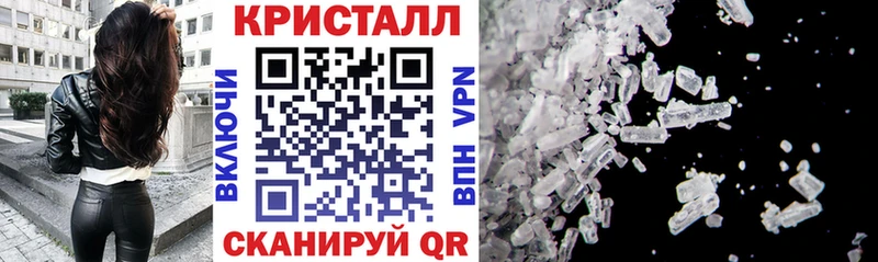 Amphetamine Premium  Кирсанов 