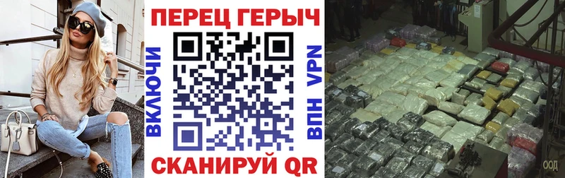ГЕРОИН афганец  кракен рабочий сайт  Кирсанов 