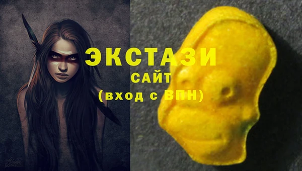 мет Вязники