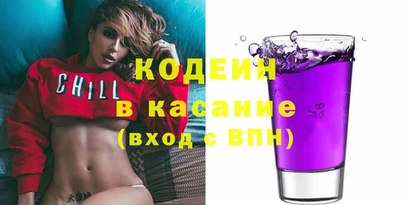 кристаллы Мегион