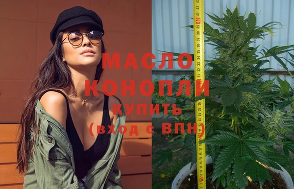 прущие крисы Михайлов