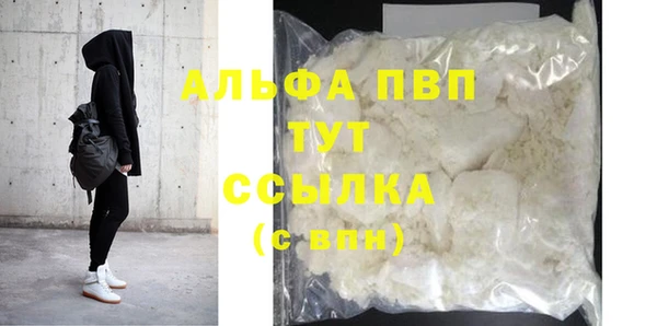 твердый Михайловск