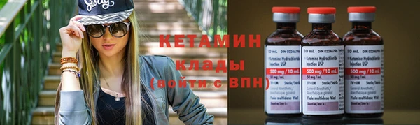 винт Медвежьегорск
