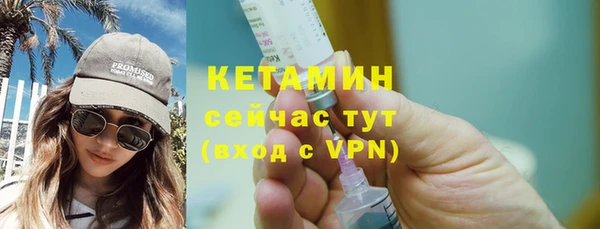 прущие крисы Михайлов