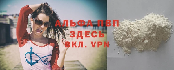 твердый Михайловск