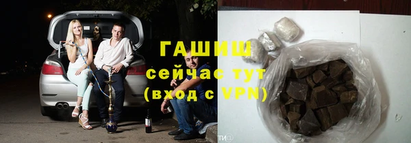 твердый Михайловск