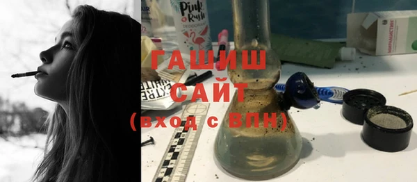 каннабис Медногорск