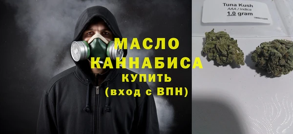 каннабис Канск