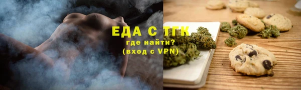 прущая мука Майский