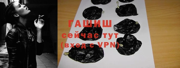 каннабис Медногорск