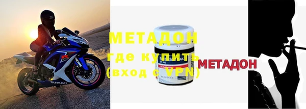 каннабис Медногорск