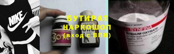 мет Вязники