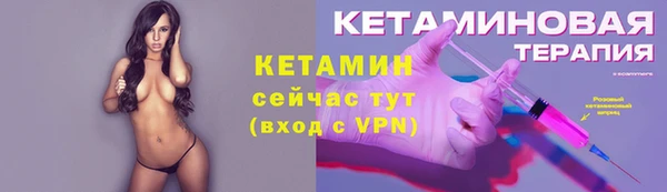 твердый Михайловск