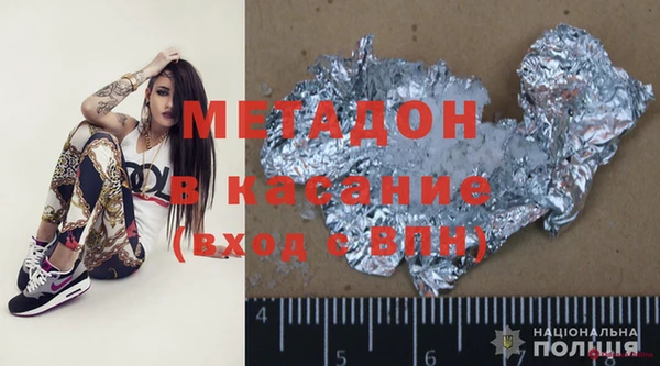 мет Вязники