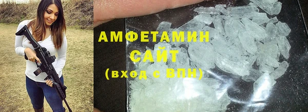 кокаин Михайловка
