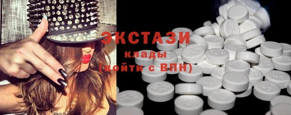 винт Медвежьегорск
