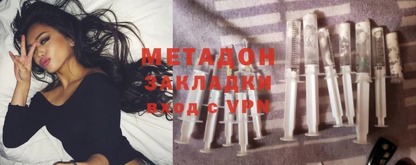 винт Медвежьегорск