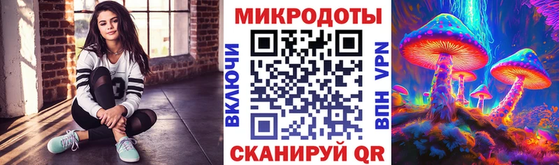 Псилоцибиновые грибы GOLDEN TEACHER  Кирсанов 